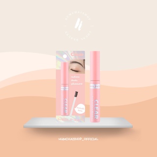 Meilinda Fix Brow Clear Mascara | เมลินดา มาสคาร่าคิ้วแบบใส