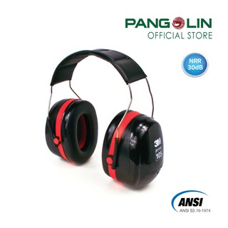 Pangolin(แพงโกลิน) 3M(3เอ็ม) ที่ครอบหูกันเสียง ฝาครอบ2ชั้น ลดเสียง 30dB รุ่นEARS0003(H10A) สีดำ