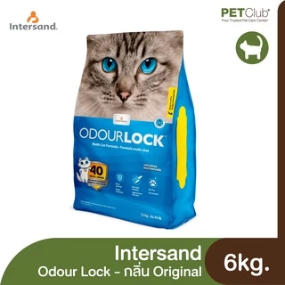 [PETClub] Intersand Odour Lock - ทรายแมวภูเขาไฟพรีเมียม 4 กลิ่น (6kg.)