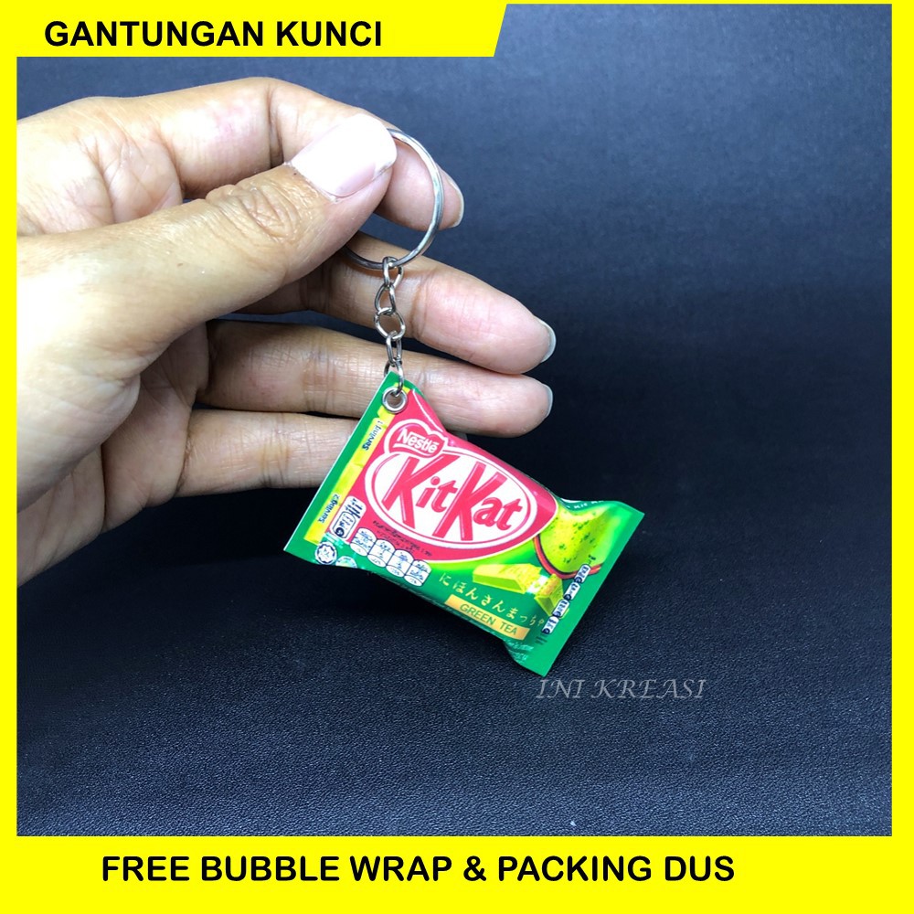 พวงกุญแจ GUNDAN - MINIATURE KITKAT โซ่ชาเขียว