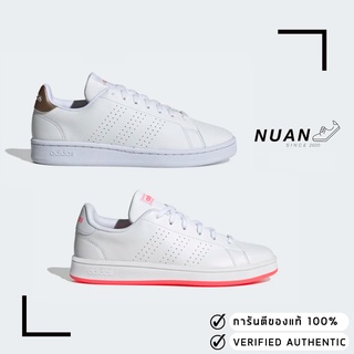 Adidas Advantage W(ผญ) GW4845 FW0987 " ของแท้ ป้ายไทย " รองเท้าเทนนิส