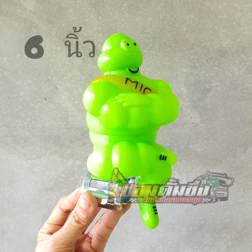 6นิ้ว/65฿.ตุ๊กตามิชลิน 6 นิ้ว ตัวจิ๋ว ราคาถูก‼65 บาท* พร้อมขายึด* สินค้าตามภาพ ราคา ถูกที่สุด ดีลบีเคเค แกลเลอรีภาพที่ 5