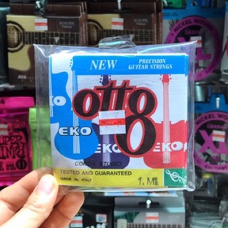 สายกีต้าร์โปร่ง ยี่ห้อ ออตโต้ แท้ ครบชุด Guitar String EKO