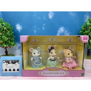 Sylvanian Limited Cute dress girls town girl bridesmaid Wedding theme ซิลวาเนียน เพื่อนเจ้าสาว กระต่าย ตีม แต่งงาน มือ1