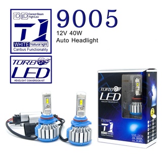 หลอดไฟหน้ารถยนต์ หลอดไฟรถยนต์ LED ไฟหน้า LED 9005 ไฟ 40w. ความสว่าง 11000 ลูเมน แสงขาว 6000K 2 หลอด รุ่นใหม่ T1 กล่องน้ำ