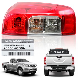 ไฟท้าย + หลอด ข้าง ขวา Rh แท้ สีแดง สำหรับ นิสสัน Nissan D23 นาวาร่า Navara Np300 ปี 2015 2016 2018 2019