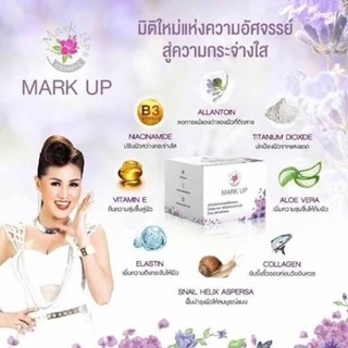 กันแดด MARK UP กันแดดฉ่ำวาว Spf 50 Pa+++ กันแดดหญิลี มีให้เลือก 2 เฉดสีจ้า