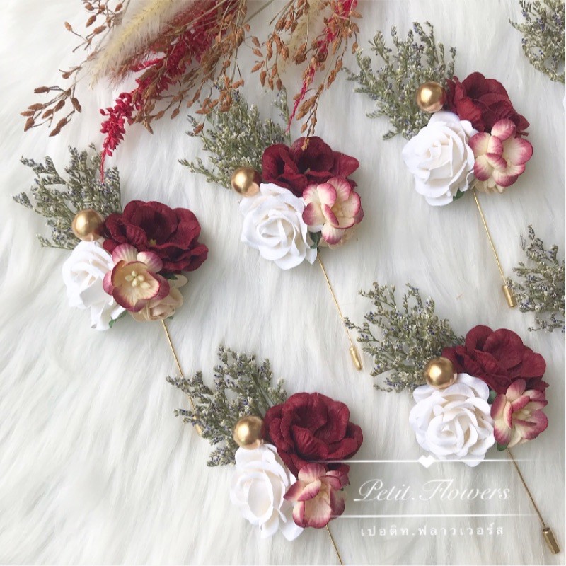 [พรีออเดอร์ 10 วัน ไม่มีพร้อมส่ง] พิน/Lapel ดอกไม้ติดหน้าอก ธีมแดงเบอกันดี