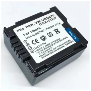 แบตเตอรี่กล้อง VDO รุ่น IO-DU07 Replacement Battery for Panasonic