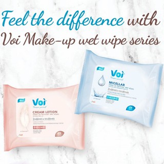 Voi make up Remover Wet Wipe 【แผ่นเช็ดเครื่องสำอาง 】25 แผ่น