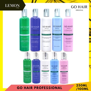 Go Hair Treatment 100ml/250ml โกแฮร์ แฮร์ ทรีทเม้นท์ 100มล/250มล.