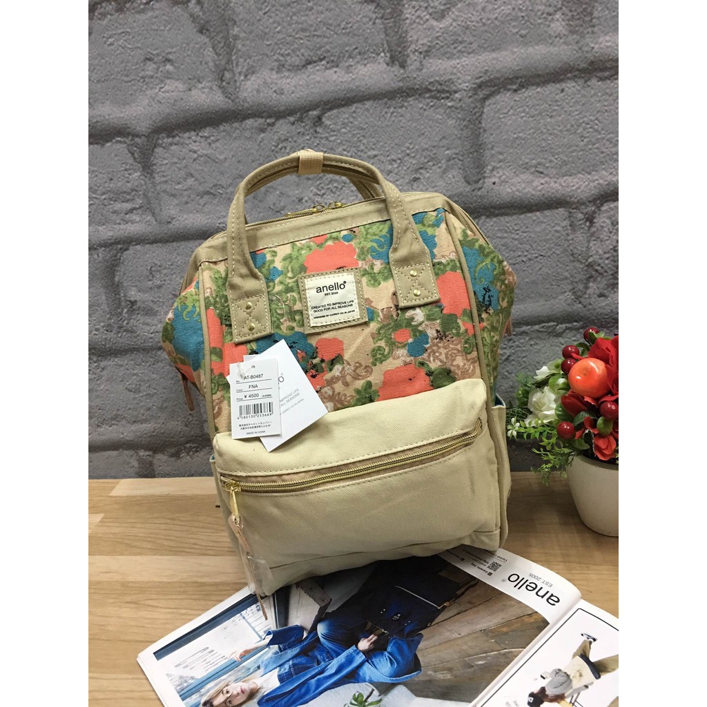 Anello Cotton backpack Flower pattern แท้Outlet
