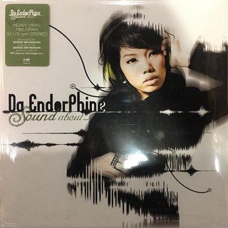 DA Endorphine - Sound About