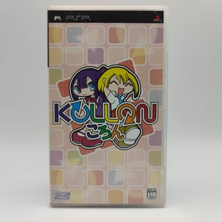 KOLLON แผ่นแท้ PSP [JP] มีกล่องใสสวม สำหรับเก็บสะสมให้ด้วย