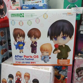 Nendoroid More After Parts 05 Summer Festival !!!