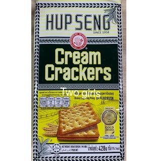 ขนมปังแครกเกอร์ ตราปิงปอง Hubseng cream crackers 428g