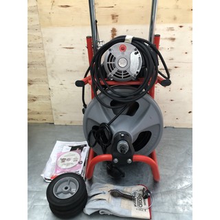 🔥โค้ดINC3LEL3ลด30฿เครื่องล้างทะลวงท่อ ขนาด 1.1/2 นิ้ว ถึง 4 นิ้ว Drain Cleaning Drum Machine ยี่ห้อ RIDGID รุ่น K-400