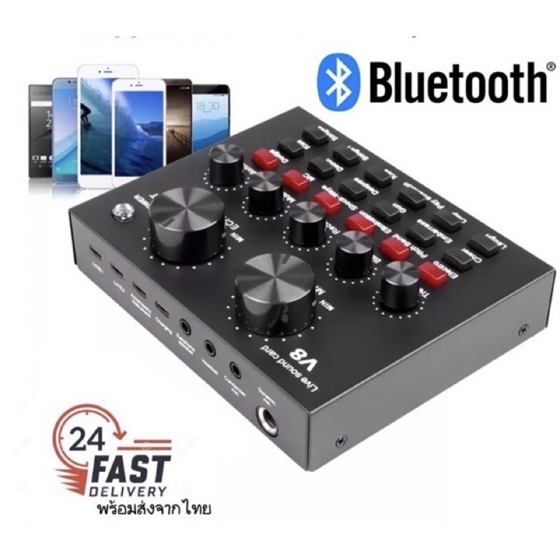 🔥ขายดีที่สุด!! ⚡️ซาว์นการ์ดแปลงสัญญาณเสียง V8 V8S+ Live Stream audio interface External Audio Mixing