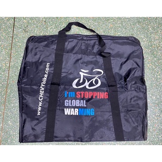 กระเป๋าใส่จักรยาน จักรยานพับ 16" และ 20นิ้ว Bag Case Bicycle Folding Carry Pouch (สินค้าพร้อมส่ง)