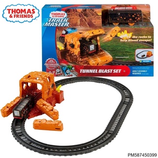 thomas &amp; friends trackmaster tunnel blast set ชุดราง รถไฟโทมัส โทมัส ลิขสิทธิ์แท้ ชุดระเบิดเหมือง ชุดรางรถไฟ รถไฟจำลอง