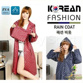 เสื้อกันฝนแฟชั่นเกาหลี ลายจุด