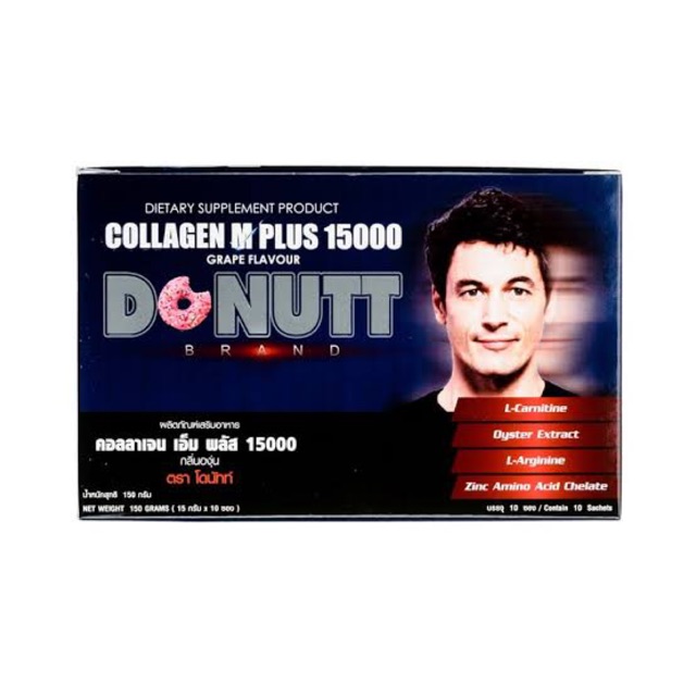 Collagen M Plus 15000 กลิ่นองุ่น ตรา โดนัทท์ Donutt กล่อง (15 กรัม x  10 ซอง)