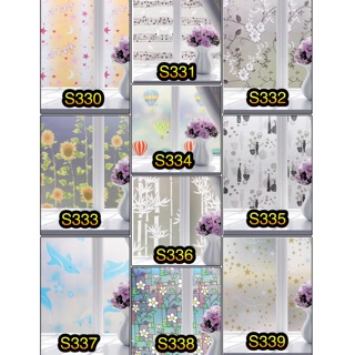 ฟิล์มติดกระจกมีกาวในตัว หน้ากว้าง90 ราคาต่อยาว1เมตร