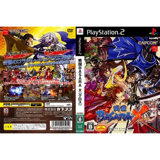 BASARA X [PS2 JP : DVD5 1 Disc]