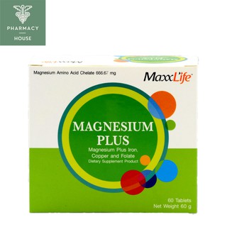 Maxxlife Magnesium Plus 60 Tablets