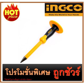 🔥สกัดคอนกรีตปลายปากแหลม19X305NM I1200  🔥INGCO HCC8141219