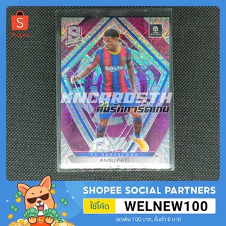 Panini Spectra 20/21 Ansu Fati Purple Mojo การ์ดฟุตบอล