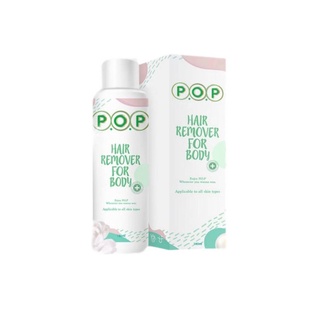 มูสกำจัดขน ครีมมูสโฟมกำจัดขน P.O.P Hair remover for body 180ml.