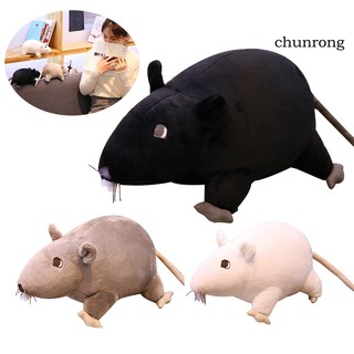 ตุ๊กตาหนูจําลอง 3 D ของเล่นสําหรับเด็ก