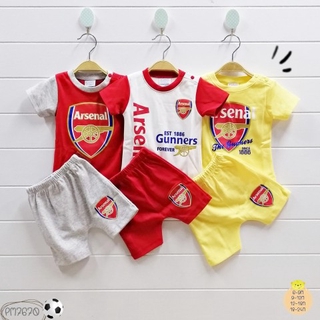 ชุดเด็ก เสื้อ-กางเกงขาสั้น(3ชุด) ลายอาร์เซนอล Arsenal