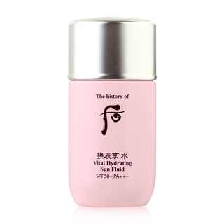 ✅ กันแดดเนื้อบางเบา The History of Whoo Gongjinhyang : Soo Vital Hydrating Sun Fluid SPF50+ PA+++ 60ml