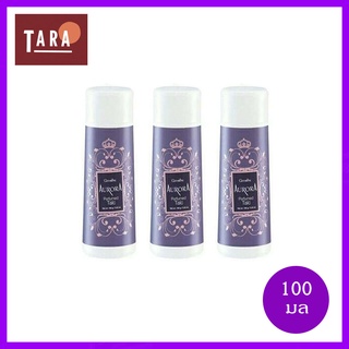 Giffarine Aurora Perfumed Talc กิฟฟารีน ออลอร่า เพอร์ฟูม ทัลค์ 100 g. 3 ชิ้น