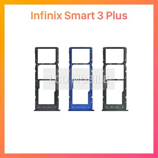 ถาดใส่ซิมการ์ด | Infinix Smart 3 Plus | SIM Cards Tray | LCD MOBILE