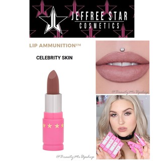 🌟 Jeffree Star LIP AMMO #Celebrity Skin 🌟