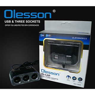 OLESSON อุปกรณ์เพิ่มช่องเสียบไฟที่จุดบุหรี่ในรถยนต์ จาก 1 เป็น3 ช่อง + 2 USB 1 Aขนาด 120 Watt  รองรับไฟ 12/24 Volts NO.1