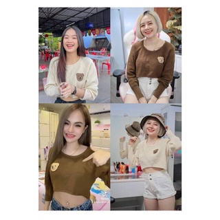 🎊mnv_shop🎊เสื้อครอปไหมพรมแขนยาวปักหมี งานน่ารักสุดๆรีบมาตำด่วนสาวๆไม่ควรพลาดเนื้อผ้าไหมพรมยืดได้เยอะมากใส่แล้วน่ารักเว่อ