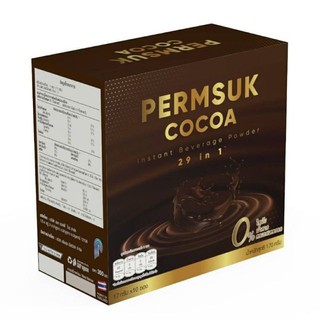 Permsuk cocoa(โกโก้เพิ่มสุข)