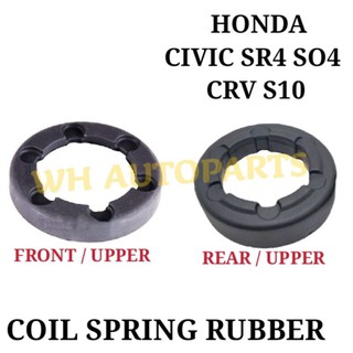 คอยล์สปริงยางหน้า และหลัง สําหรับ HONDA CIVIC SR4 SO4 CRV S10 (ด้านบน)