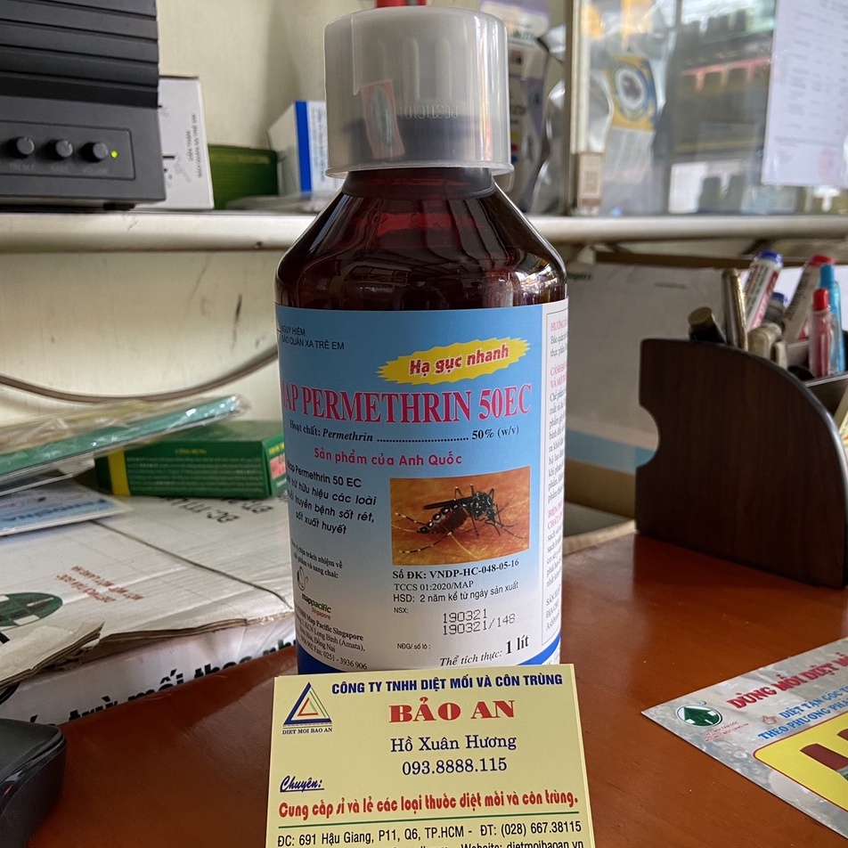 Permethrin 50EC เครื ่ องกําจัดยุง ขวด 1 ลิตร