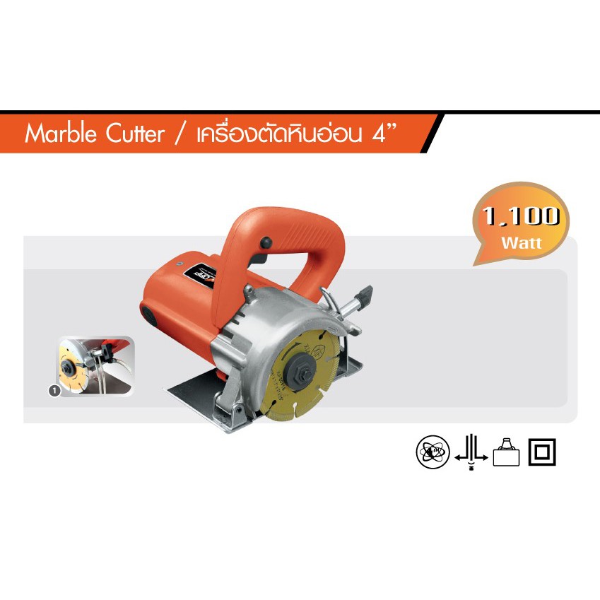 PRO เครื่องตัดหินอ่อน P4102