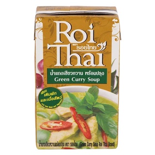 Roi Thai รอยไทย น้ำแกงเขียวหวานพร้อมปรุง หอมเครื่องแกง 250 มล.