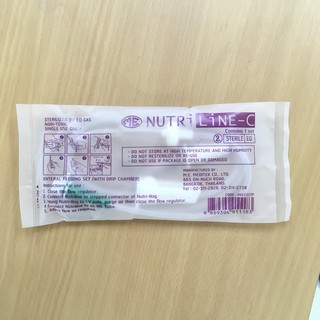 NUTRi Line-C Enteral Feeding with Drip Chamber สายให้อาหารทางสายยาง ชนิดมีตัวปรับอัตราการหยด