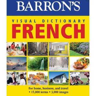 Barrons Visual Dictionary French (Barrons Visual Dictionaries) (Bilingual) [Paperback]