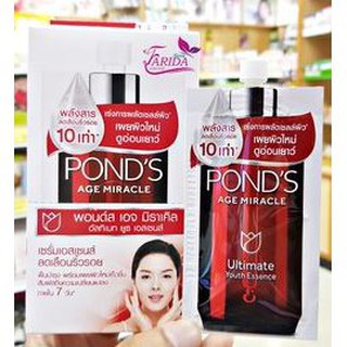 Ponds พอนด์ส เอจ มิราเคิล ยูธ เอสเซนต์ ขนาด 7กรัม ยกกล่อง 6ซอง