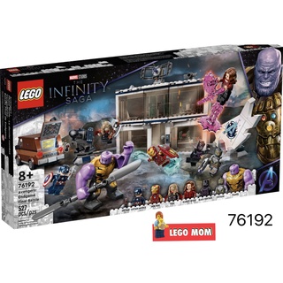 Lego 76192 Marvel: Avengers: Endgame Final Battle แท้ 100% [LEGO MOM]