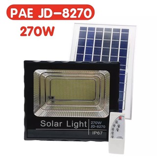 Solar light สปอร์ตไลท์ ไฟสปอร์ตไลท์ โคมไฟสปอร์ตไลท์ ไฟโซล่าเซลล์ ไฟLED ไฟใหญ่ ไฟสว่างมาก PAE JD-8270 เก็บเงินปลายทาง